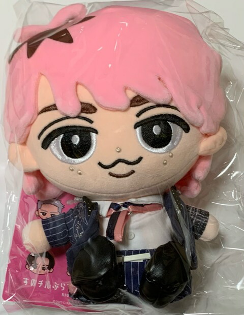 楽天市場】Snow Man Snow World すのチルぶら下がらないシリーズ BIG