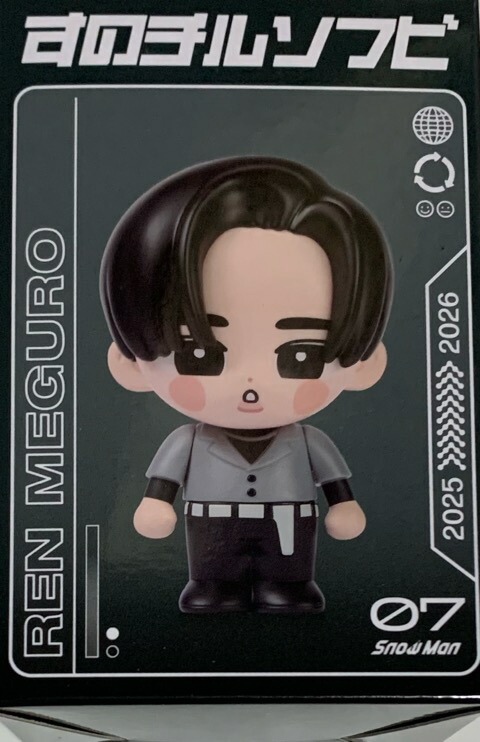 楽天市場】 【新品】2025 SnowMan スノーマン 【ペンライト】 Snow Man