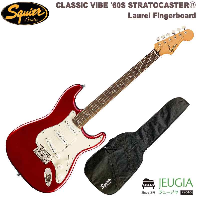 楽天市場】SQUIER スクワイヤー Classic Vibe 50s Stratocaster FRD