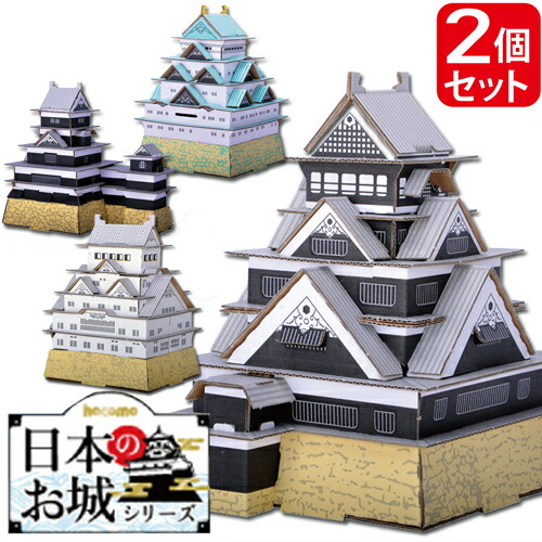 楽天市場】【マラソン限定クーポン10%OFF】hacomo ダンボール クラフト