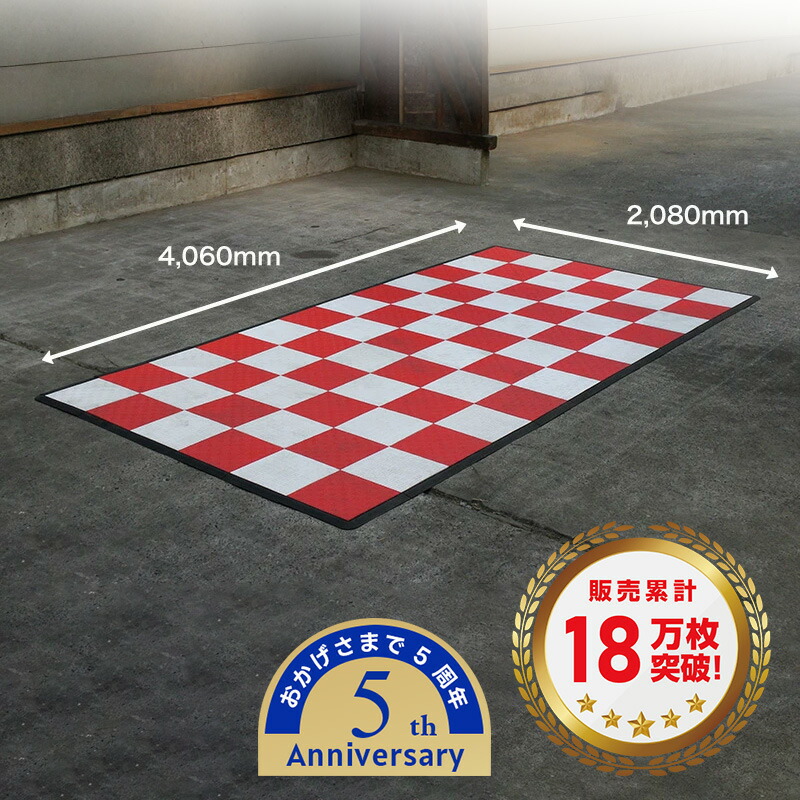 楽天市場】TECTile（テックタイル）【展示会サイズ】4小間セット 9,010