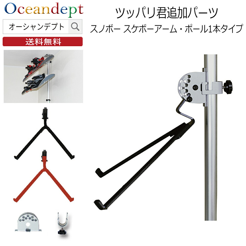 楽天市場】＼2/25は5のつく日 P4倍+クーポン200円OFF／ サーフボード
