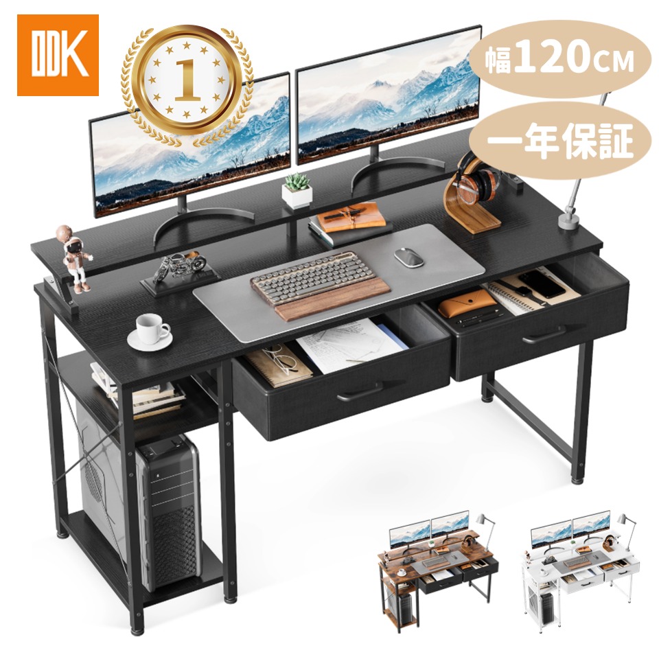 楽天市場】＼／送料無料 幅120 パソコンデスク ゲーミングデスク 机 pc