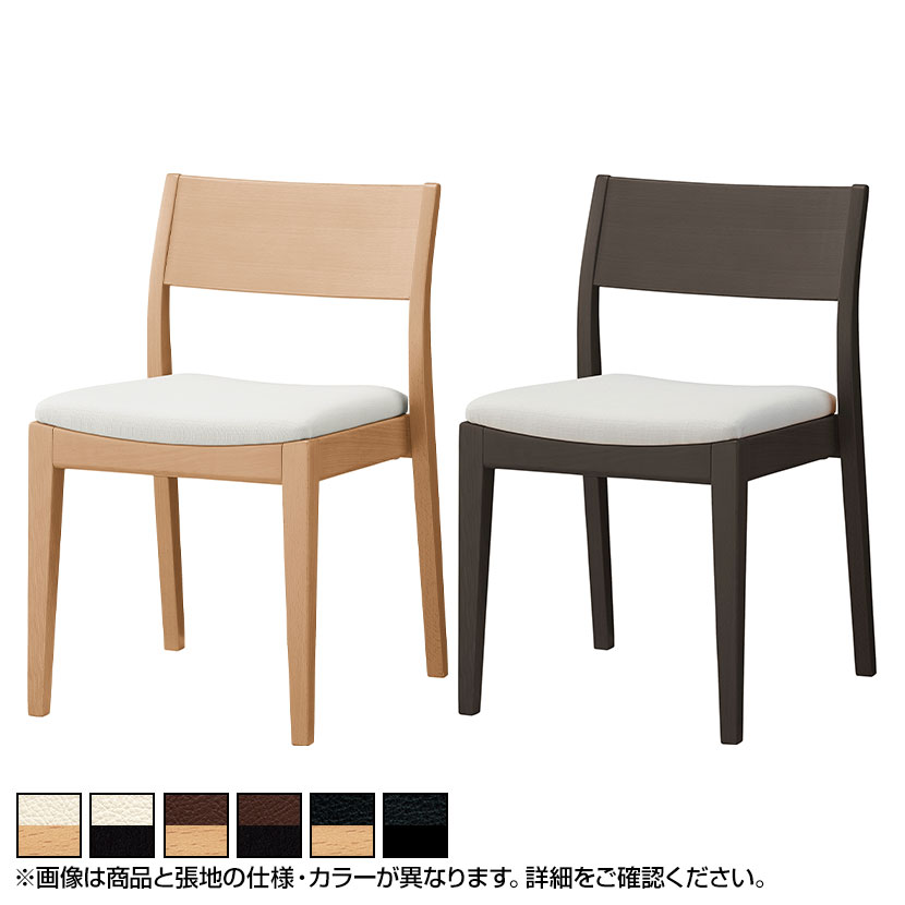 楽天市場】アダル ジャック チェア 合板シートタイプ オーク材 木製 幅