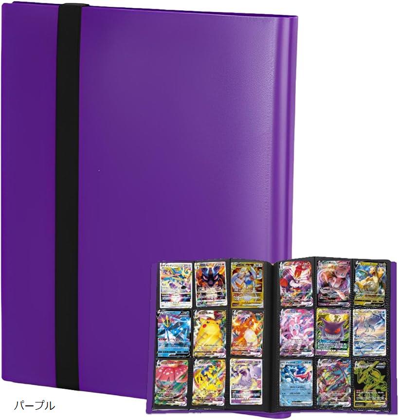 楽天市場】カードファイル カードバインダー トレカファイル カード