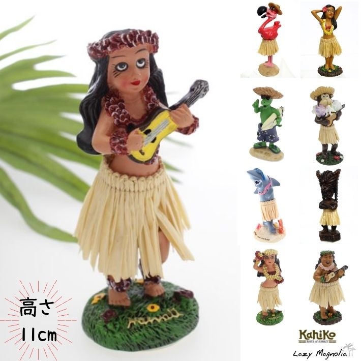楽天市場】KahiKo カヒコ フラドール ハワイアン人形 Girl with