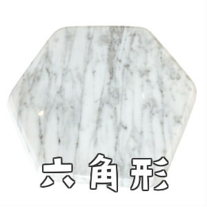 楽天市場】まな板 大理石 長方形 マーブルトレイ クッキングボード 板