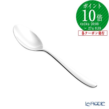 楽天市場】【P10倍・クーポン】クリストフル パール 0010 スタンダード