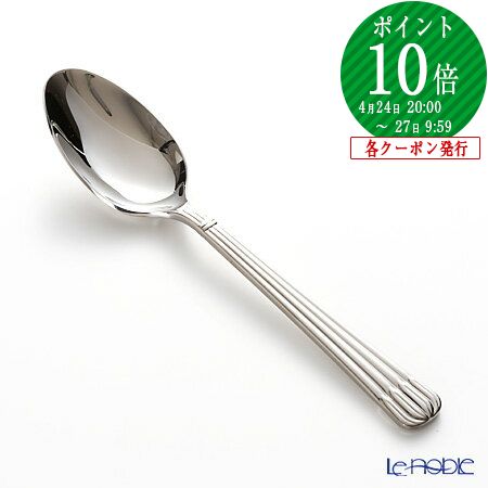楽天市場】クリストフル パール2 2405 コーヒースプーン 004