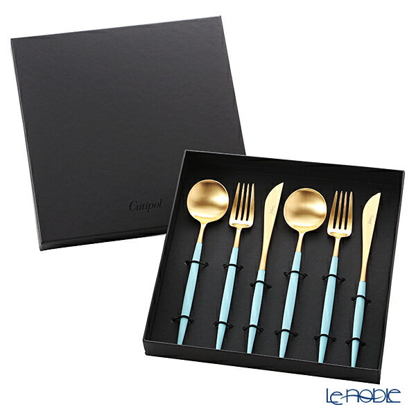 楽天市場】クチポール ゴア GOA ターコイズ／シルバー テーブル6点