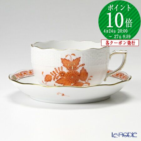 楽天市場】【2/25限定 P10倍】ヘレンド (HEREND) アポニーピンク 00724