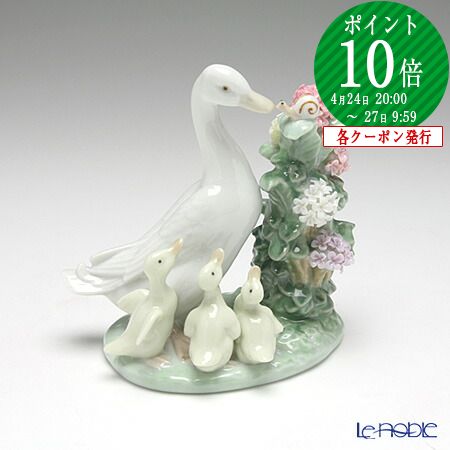 楽天市場】リヤドロ 白い馬の少女 04516 リアドロ LLADRO 乙女・女性