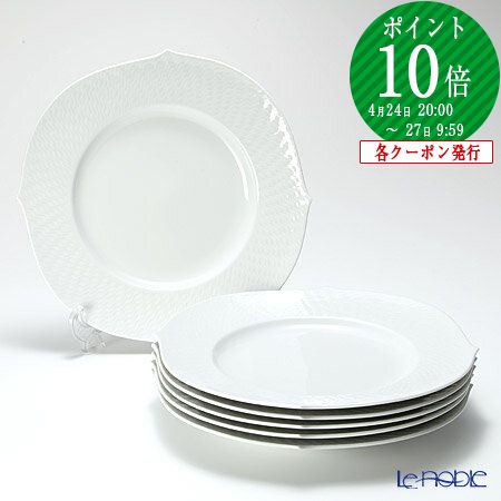 楽天市場】マイセン (Meissen) 波の戯れホワイト 000001／29472