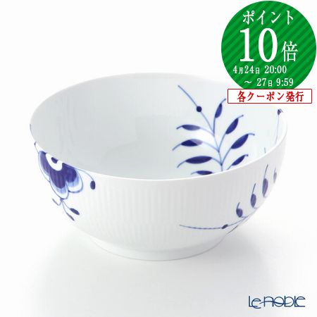 楽天市場】【P10倍・クーポン】ロイヤルコペンハーゲン (Royal