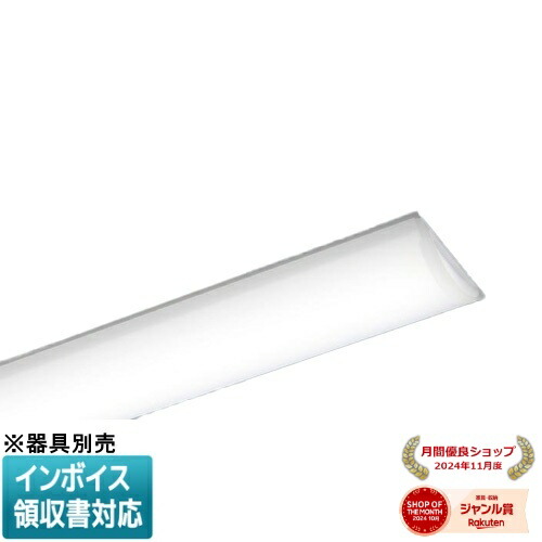 楽天市場】△納期未定[法人限定] NEL4600EN LE9 パナソニック ライト