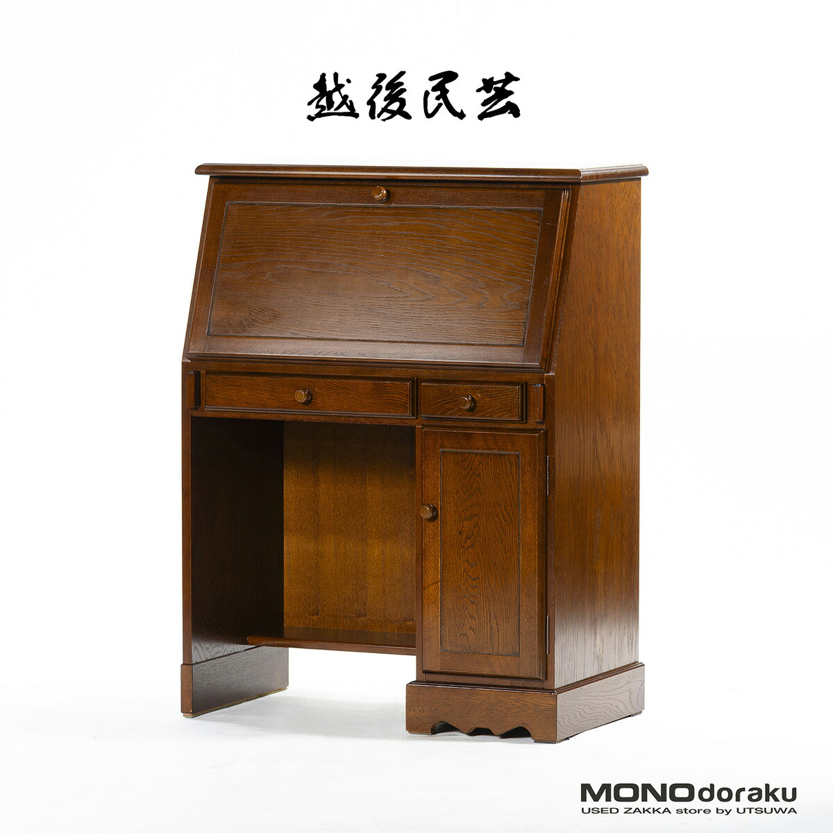 楽天市場】Vintage Furniture/ヴィンテージ ローズウッドデスク 役員机