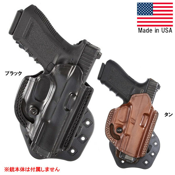 楽天市場】AKER エイカー COLT コルト 1911 ガバメント/コマンダー用
