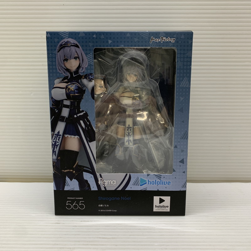 楽天市場】ホロライブプロダクション 白銀ノエル 1/7スケール