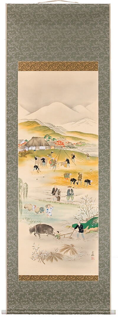 楽天市場】掛け軸／掛軸 勤農耕作図（藤吉正勝）【送料無料】【代引き