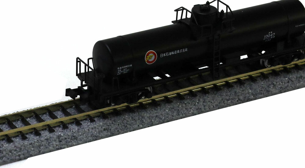 楽天市場】タキ43000 日本石油輸送（黒・青・シルバー） 8両セット