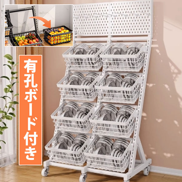 楽天市場】キャスター付き 陳列棚 4段 バスケット かご ワゴン