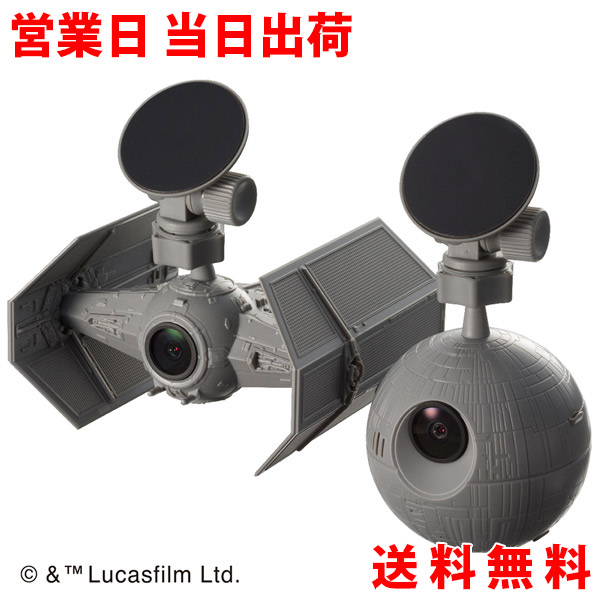 楽天市場】スター・ウォーズ ドライブレコーダー 前後2カメラ SW-MS01
