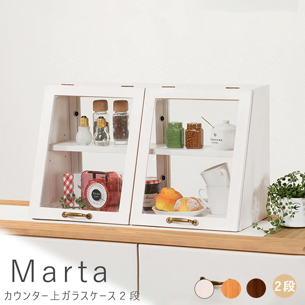 楽天市場】＼クーポン配布中／ カウンター上ガラスケース 幅60cm 木製