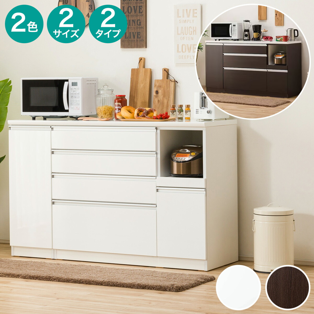 楽天市場】キッチンカウンター (セラミック天板リガーレ180CT WH