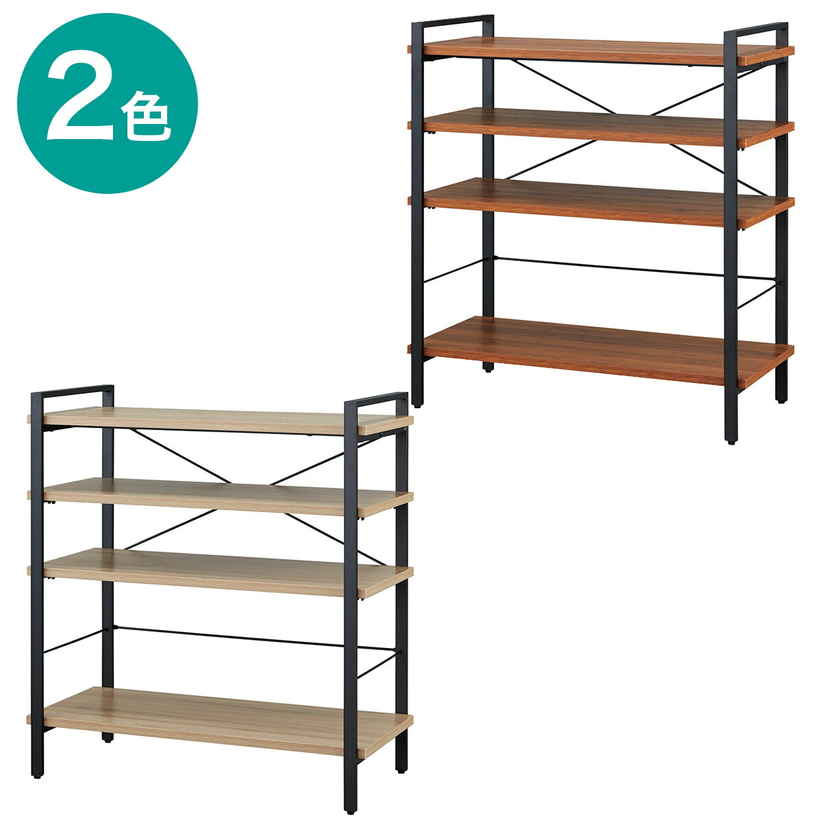 楽天市場】[幅105cm] フリーシェルフ (ステイン105-4) ニトリ 【玄関先