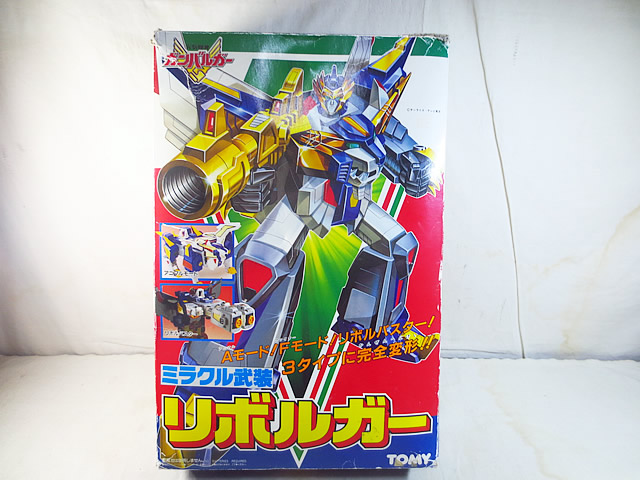 楽天市場】新品 カバヤ BIG 勇者特急マイトガイン ガム 全2種