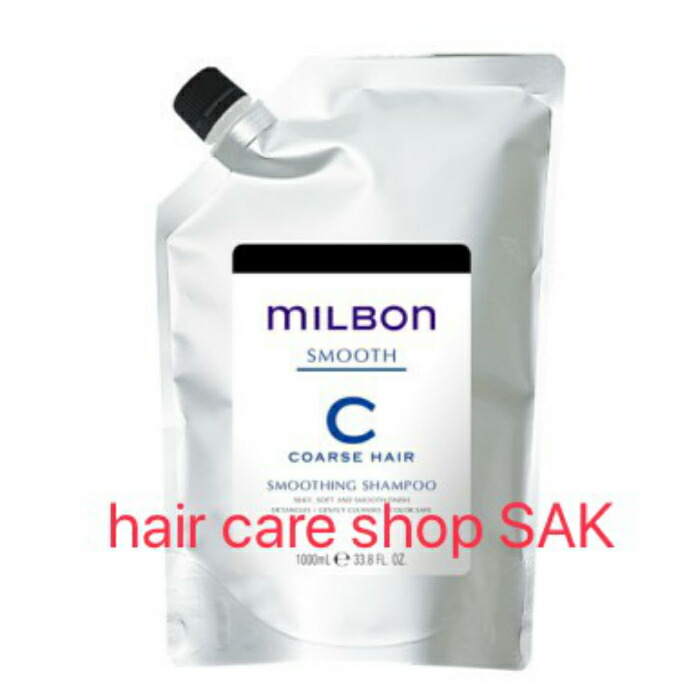 楽天市場】グローバル ミルボン スムージング シャンプー C 1000ml