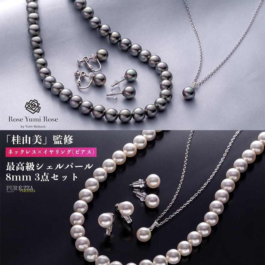 楽天市場】純銀 造幣局 ホールマーク 葛飾北斎『神奈川沖浪裏』浮世絵