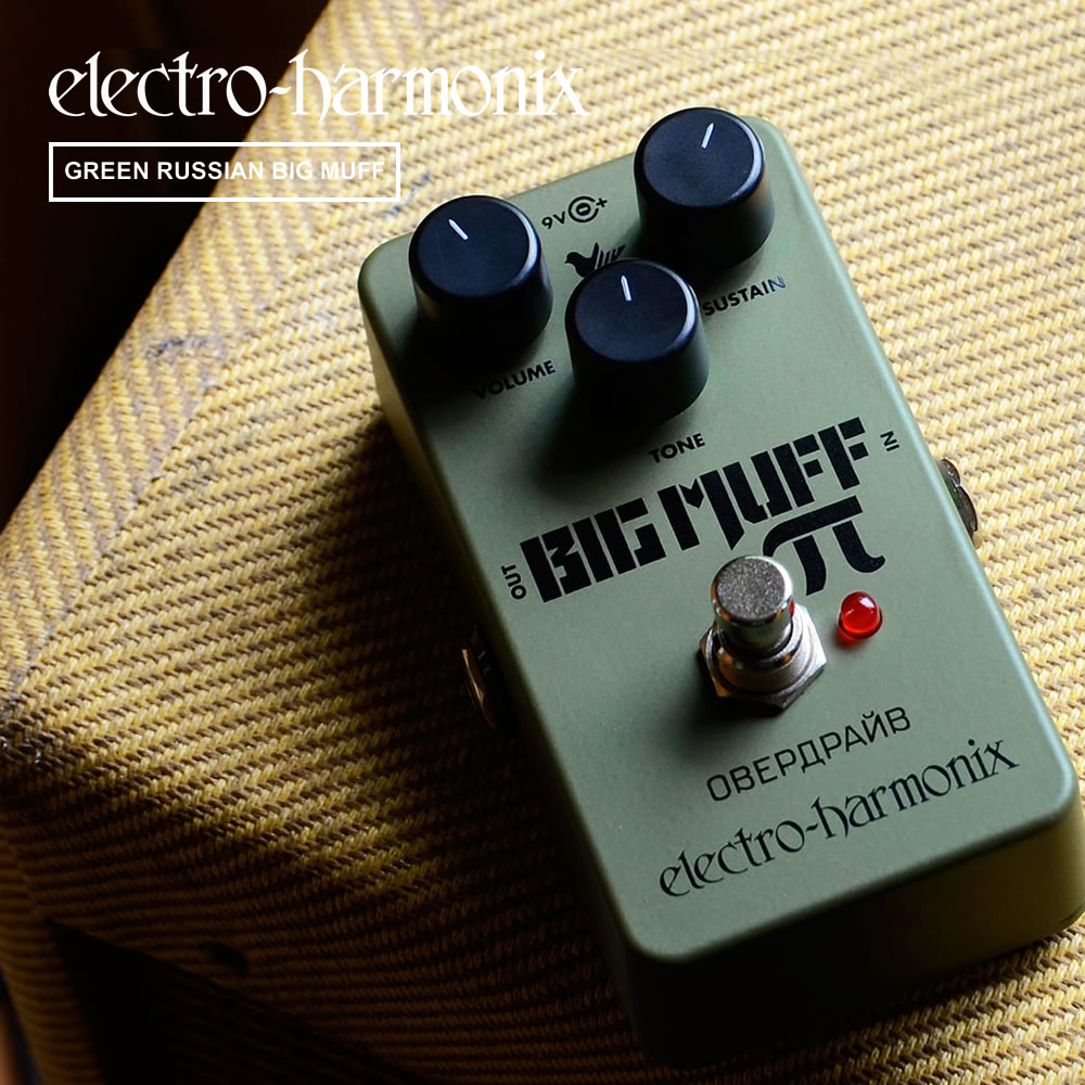 楽天市場】【ピック10枚セット付き！ 】Metal Muff(メタルマフ