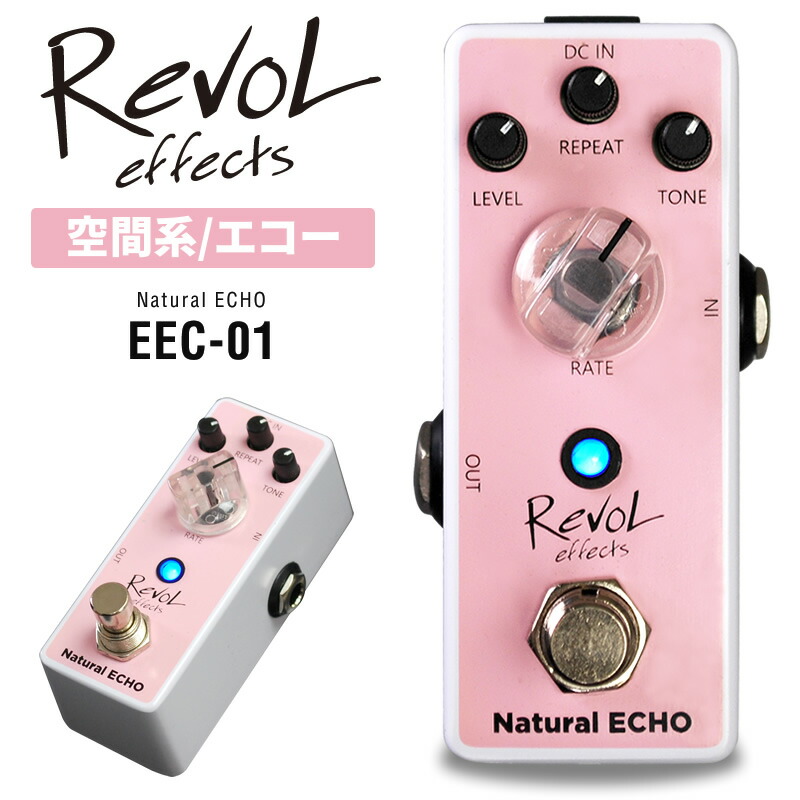 楽天市場】RevoL effects DC POWER SUPPLY SET (パワーサプライ) EPS