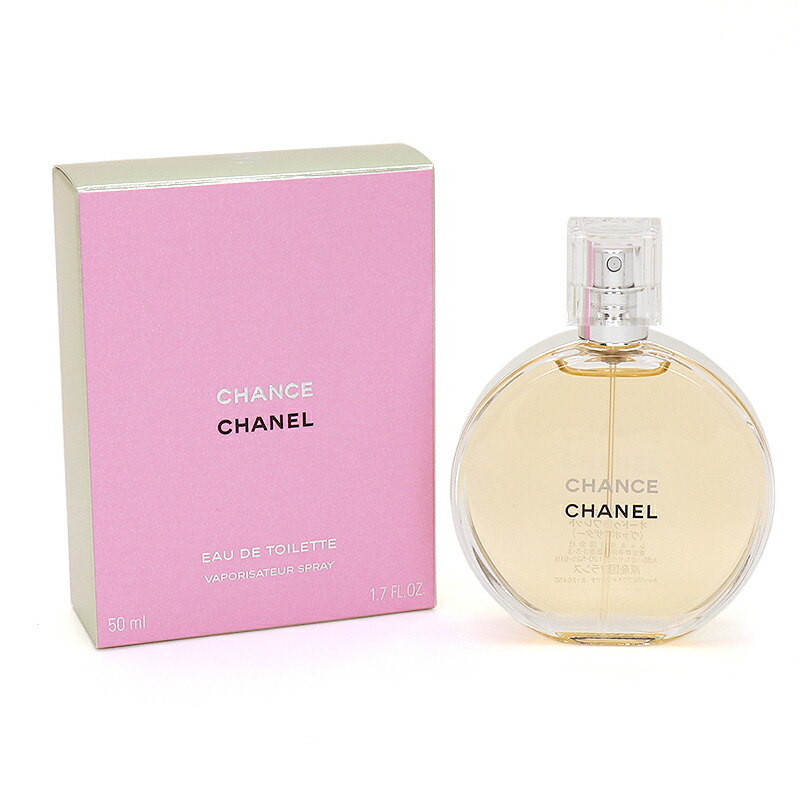 楽天市場】シャネル CHANEL 香水 100ml チャンス オー フレッシュ