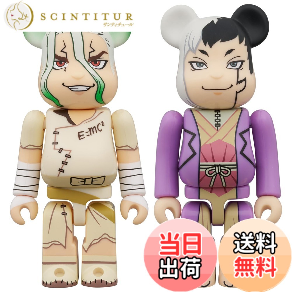 楽天市場】【最大3％OFF】 予約販売【約2週間待ち】 送料無料 新品