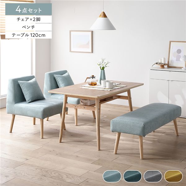 楽天市場】[IKEA/イケア/通販]HALVDAN ハルヴダン ダイニングセット