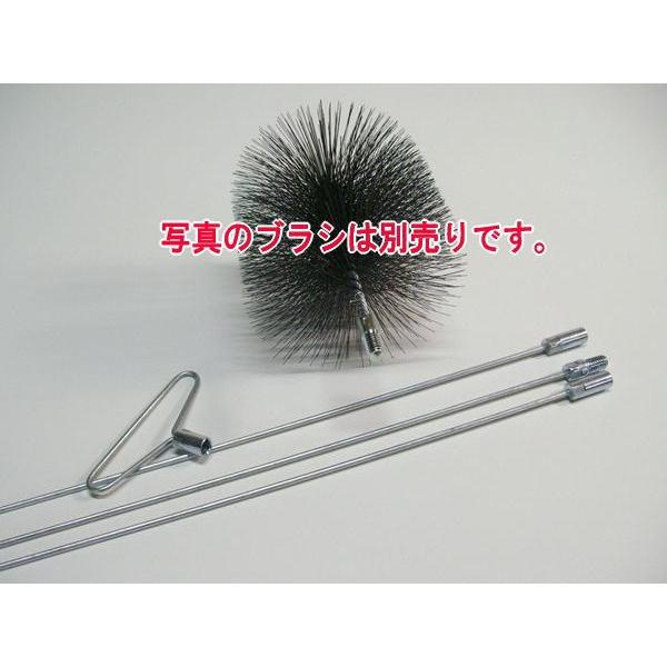 楽天市場】煙突掃除器 5インチブラシ付き ブラシ:1個 直径125mm(5