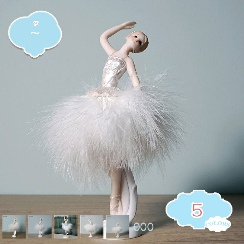 楽天市場】ガール＆スワン ホワイト白鳥 スワン チュチュ バレエ