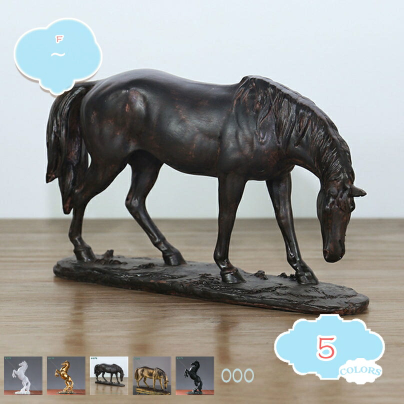 楽天市場】バイキング像 置物 馬 ブロンズ風 バイキング戦士 オブジェ