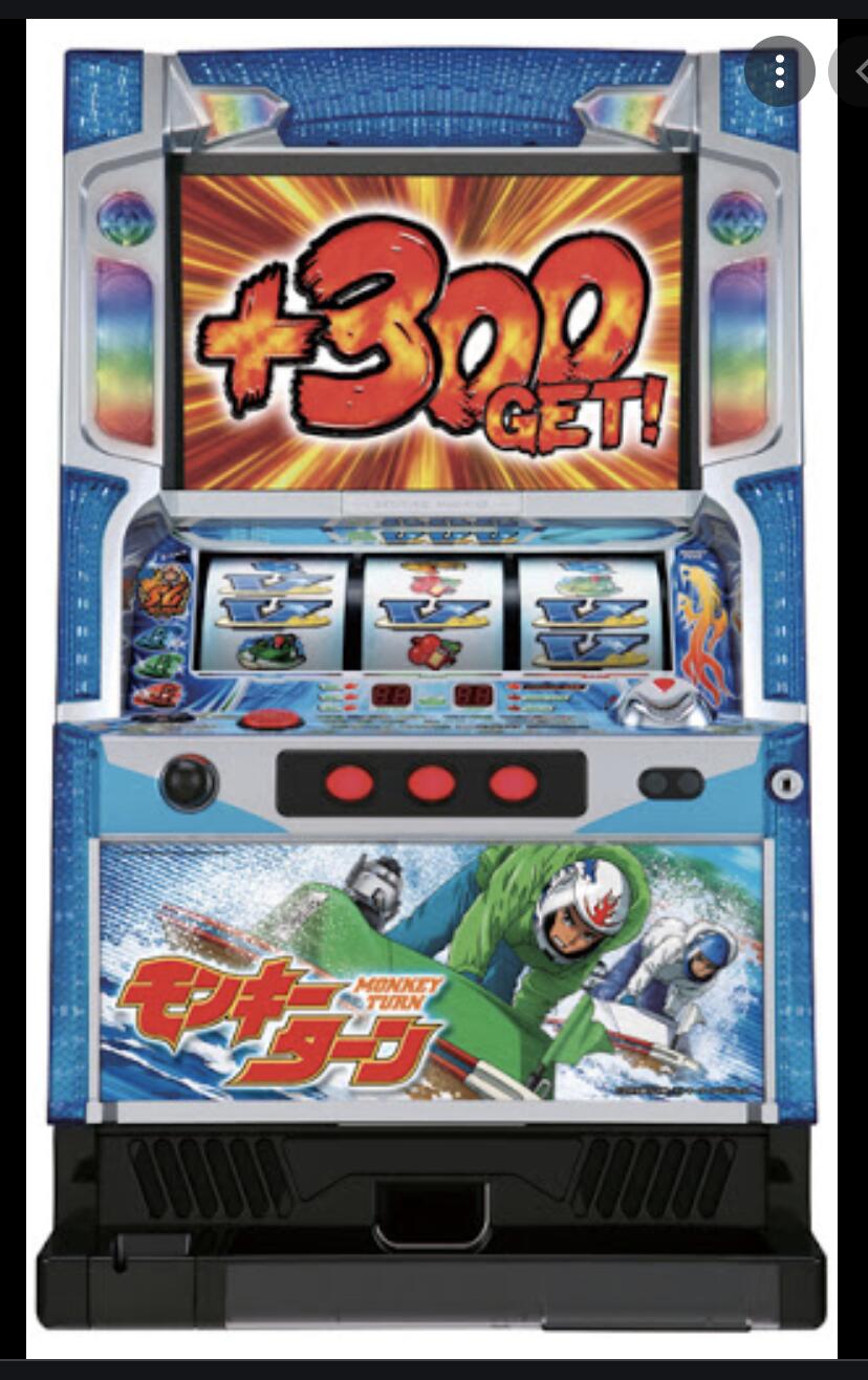 楽天市場】《家庭用パチスロ》モンスターハンター モンハン ☆ロデオ