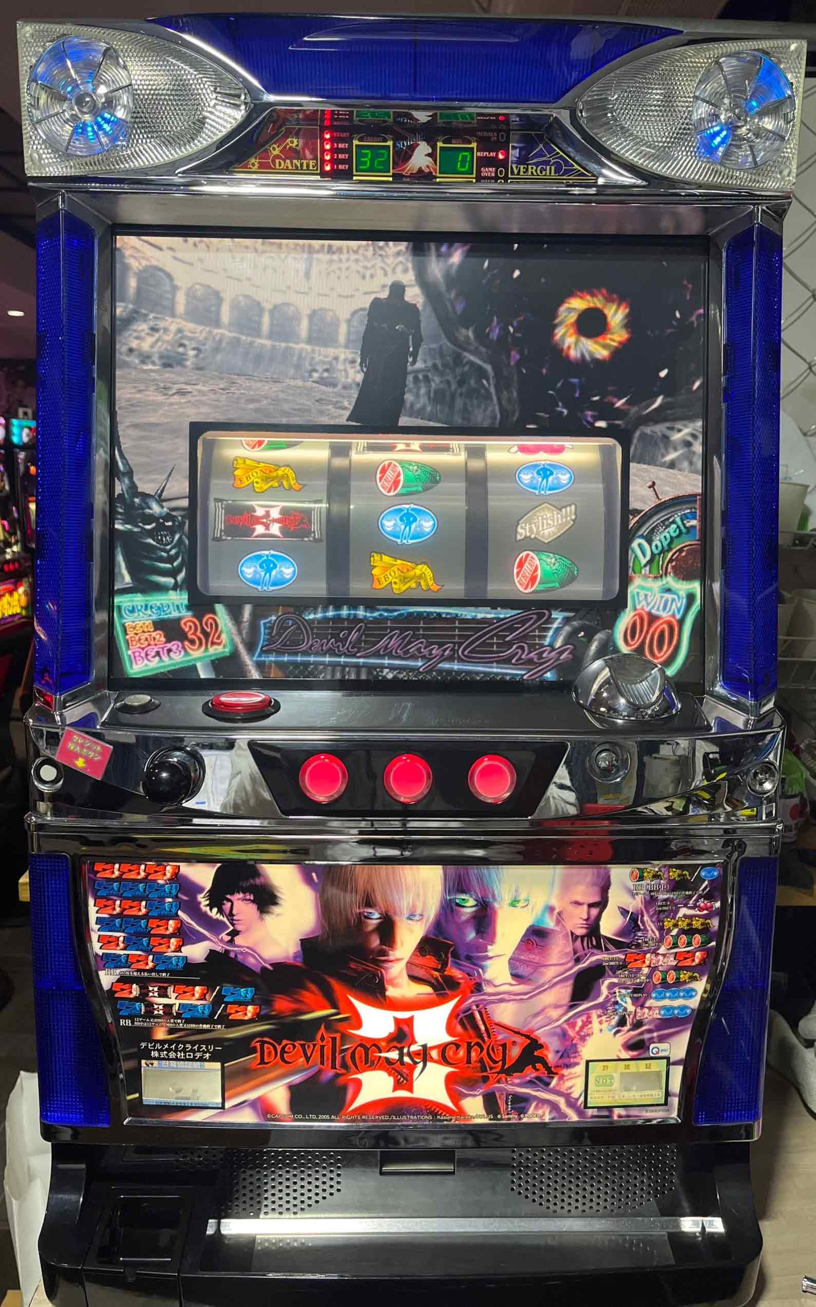 楽天市場】選べるユニットセット！スマスロ デビル メイ クライ5