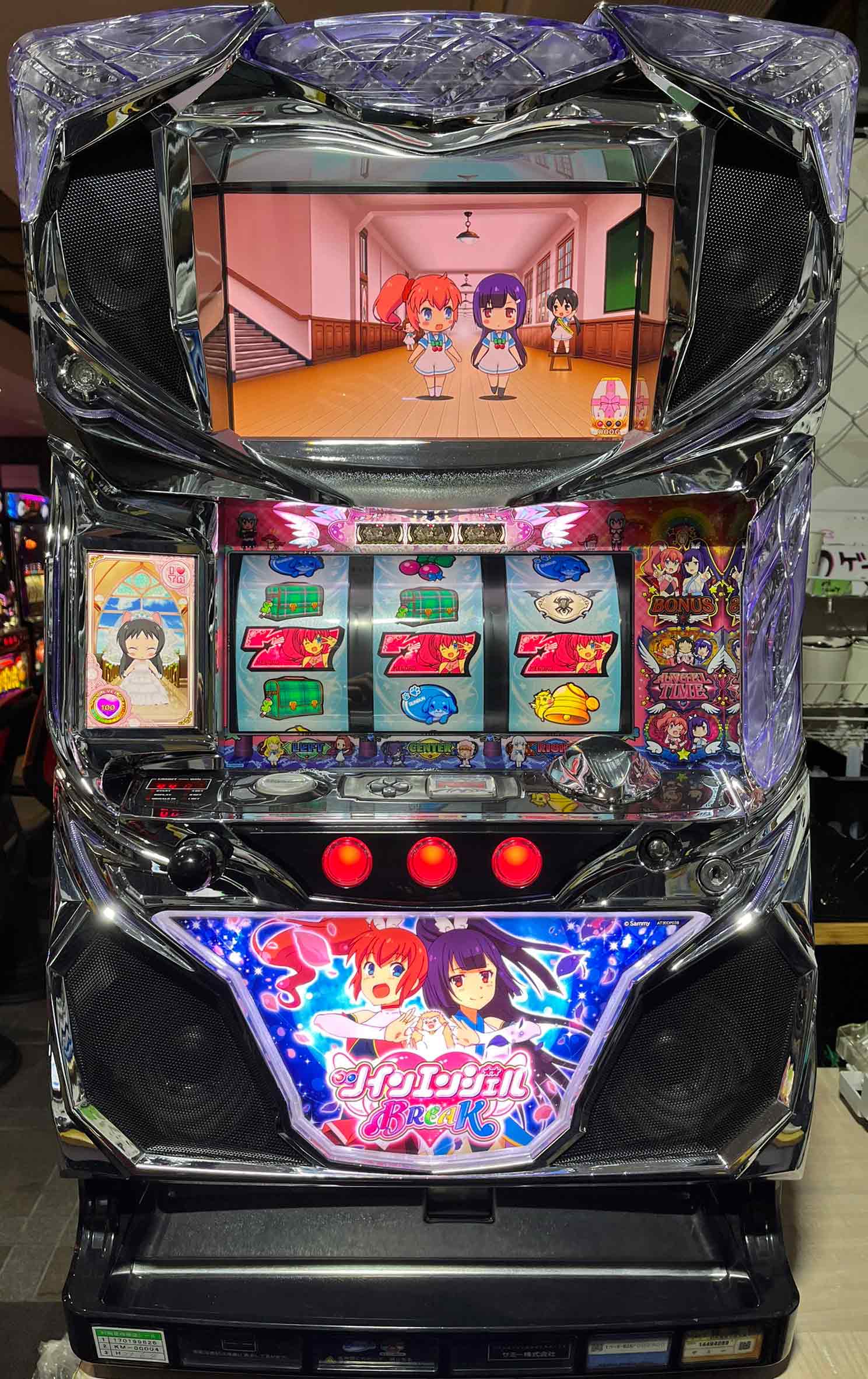 楽天市場】《家庭用パチスロ》マジカルハロウィン5☆KPE☆ コイン不要