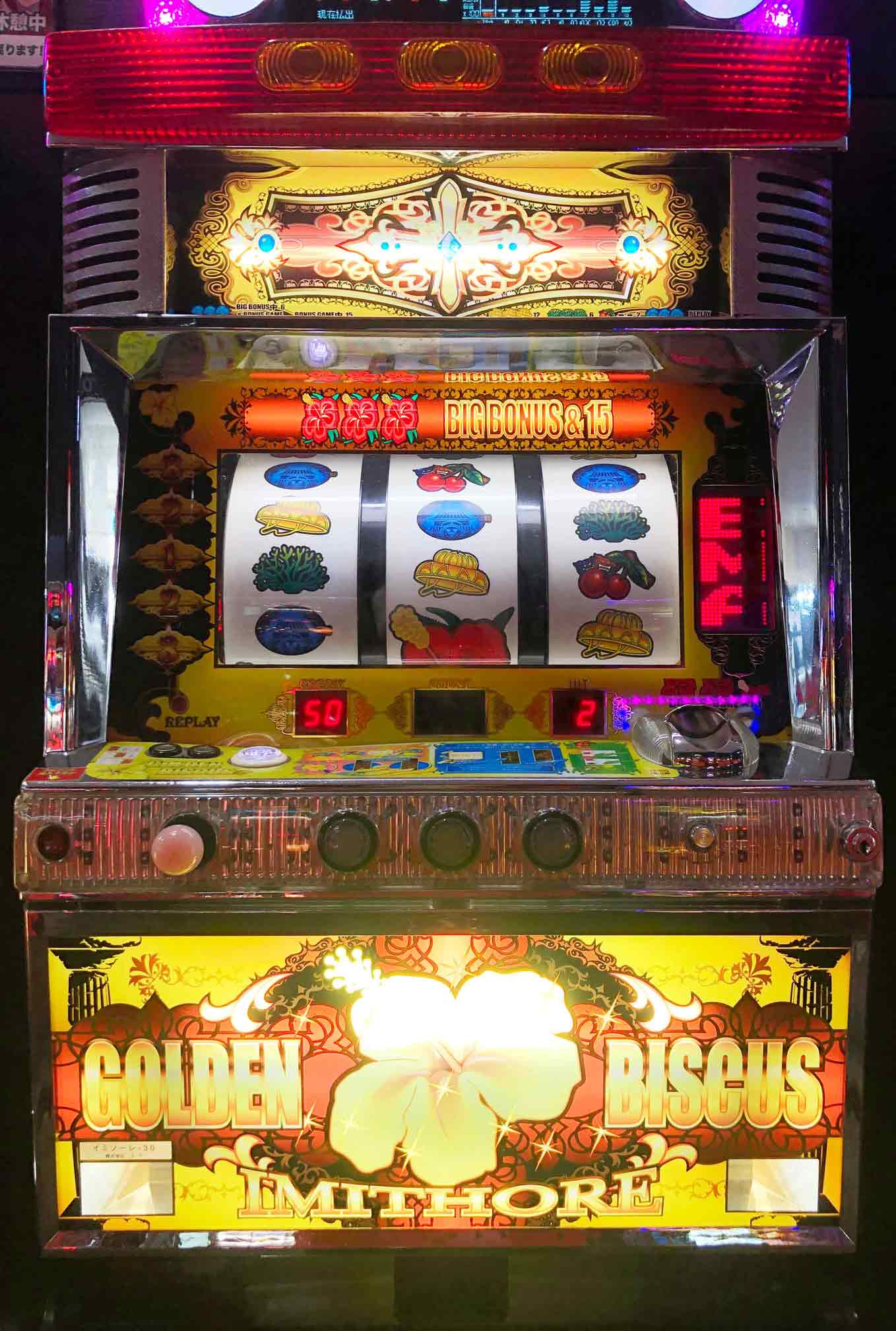 楽天市場】《家庭用パチスロ》 ハイハイシオサイ30「2000年