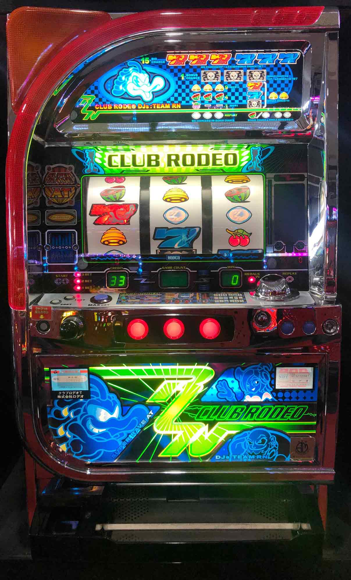 楽天市場】《家庭用パチスロ》ゴールドXR☆ミズホ☆ コイン不要機付き