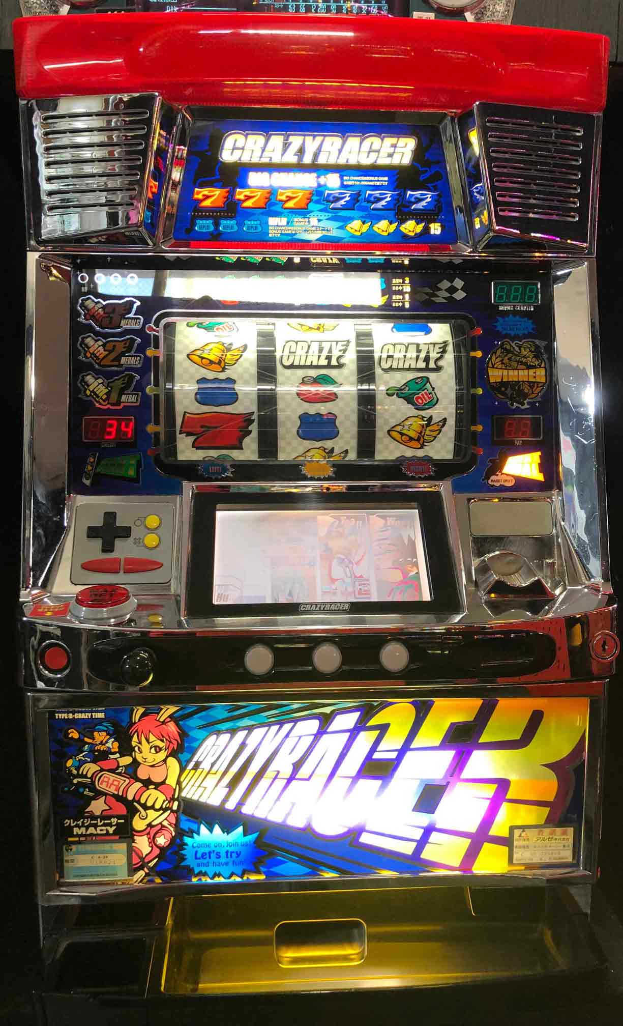 楽天市場】《家庭用パチスロ》めざせドキドキ島 ☆オリンピア☆ コイン