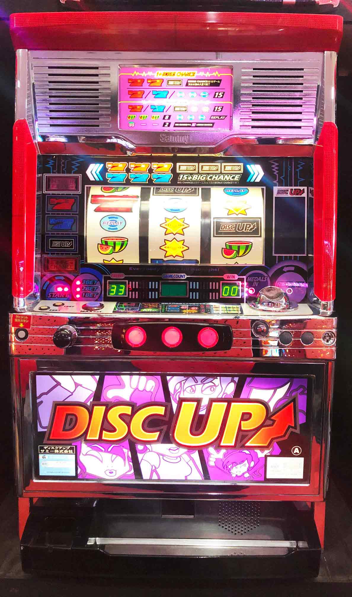 楽天市場】《家庭用パチスロ》海一番 ☆山佐☆コイン不要機付き! 4号機