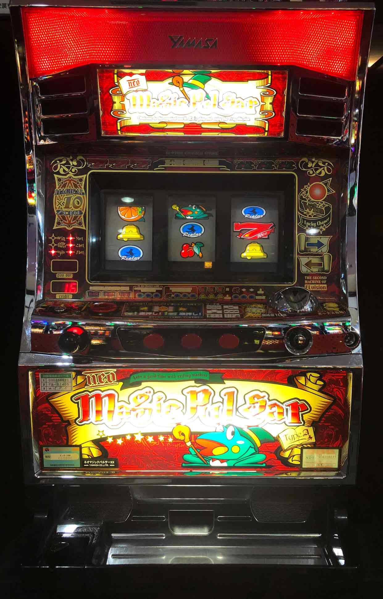 楽天市場】《家庭用パチスロ》グランシエル ☆アルゼ エレコ