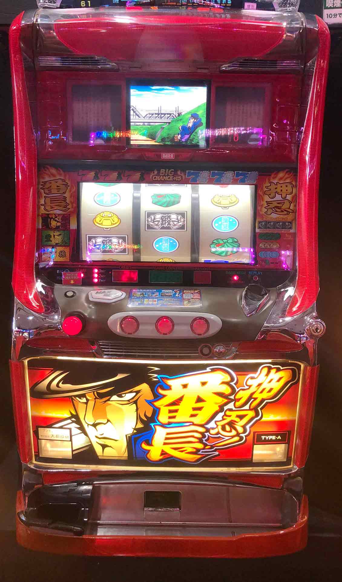 楽天市場】《家庭用パチスロ》キングパルサー☆山佐☆コイン不要機付き