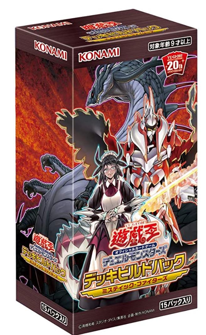 楽天市場】【新品即納】[TCG] (BOX) 遊戯王OCGデュエルモンスターズ